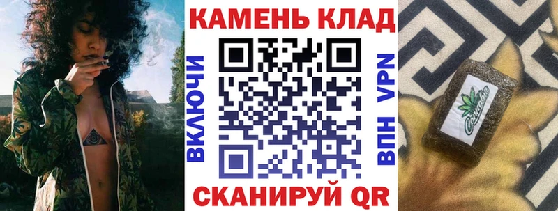 где найти наркотики  Урус-Мартан  ГАШИШ AMNESIA HAZE 