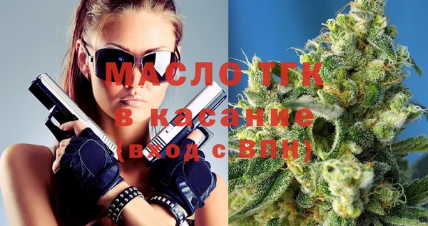 трава Ладушкин