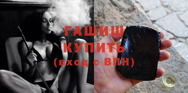 гидропоника Пенза