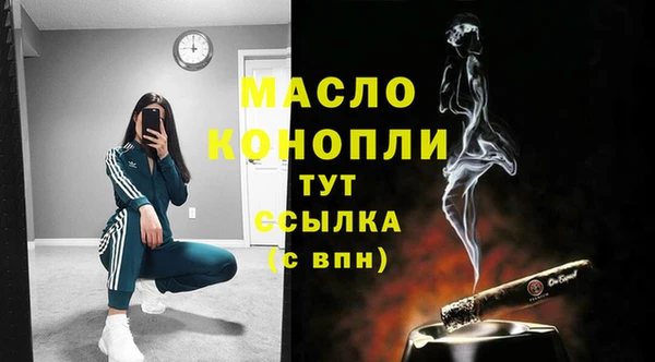трава Ладушкин