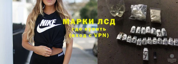 гашик Абдулино