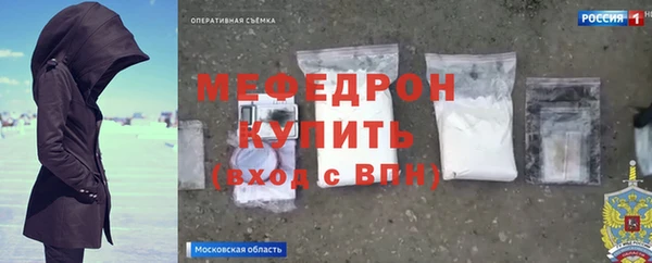 прущая мука Лагань