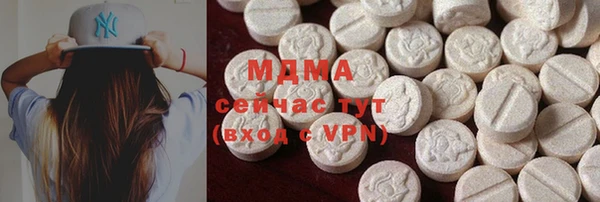 прущая мука Лагань