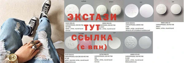 трава Ладушкин