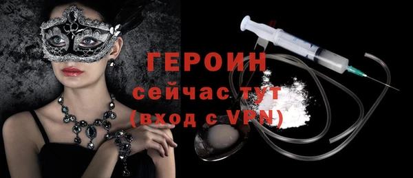 стаф Киров