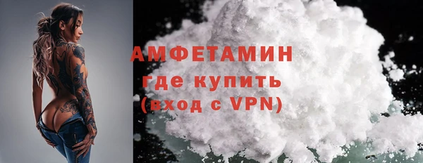прущая мука Лагань