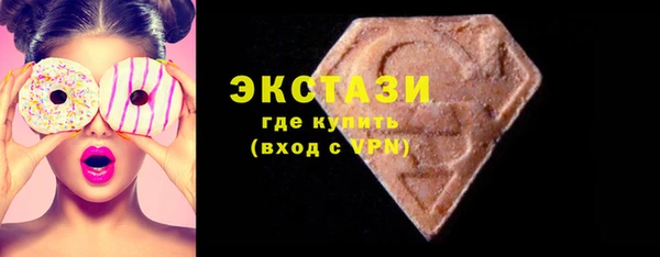 трава Ладушкин