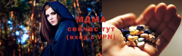 прущая мука Лагань