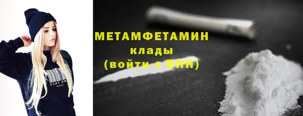 трава Ладушкин