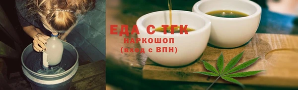 марки lsd Абинск