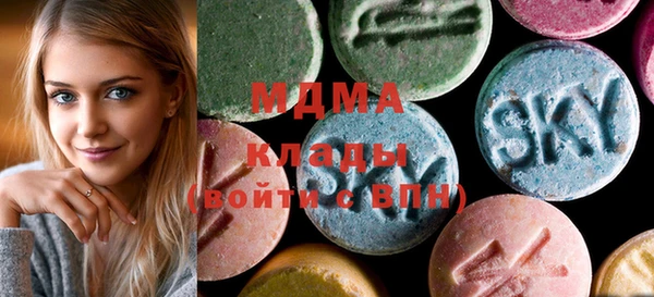 прущая мука Лагань