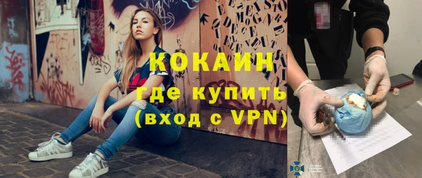 прущая мука Лагань