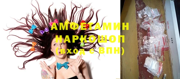 марки lsd Абинск