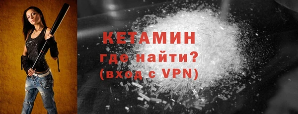 трава Ладушкин
