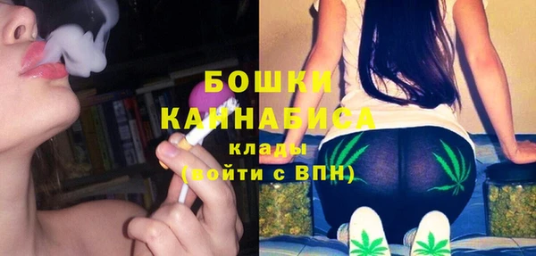 гашик Абдулино