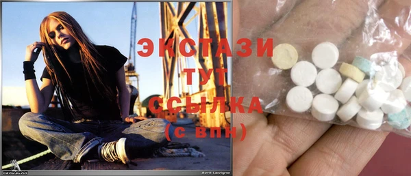 трава Ладушкин
