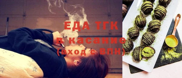прущая мука Лагань