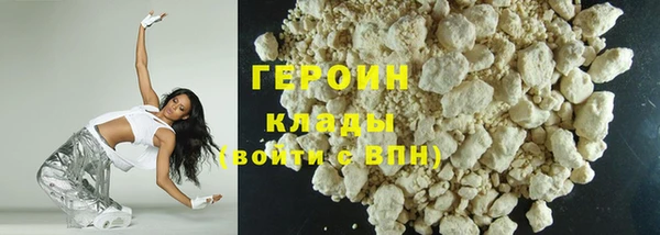трава Ладушкин