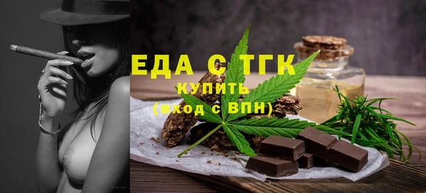 прущая мука Лагань